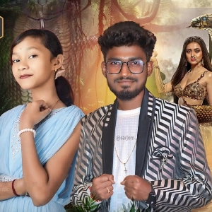 Kungki nagin